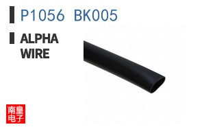 P1056 BK005 ͼƬ